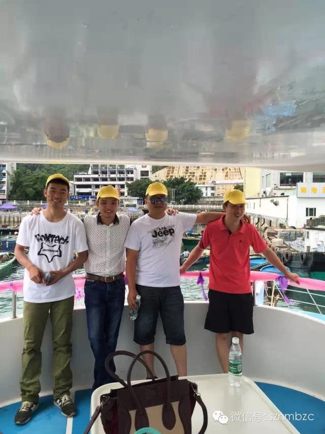 出海捕魚(yú)、歡樂(lè)無(wú)限——大華軸承2015戶(hù)外拓展