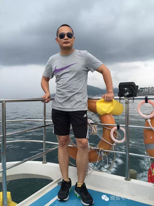 出海捕魚(yú)、歡樂(lè)無(wú)限——大華軸承2015戶(hù)外拓展